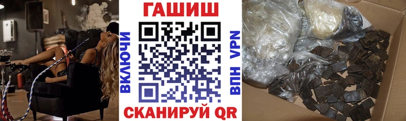 сколько стоит Симферополь kraken зеркало Гашиш хэш