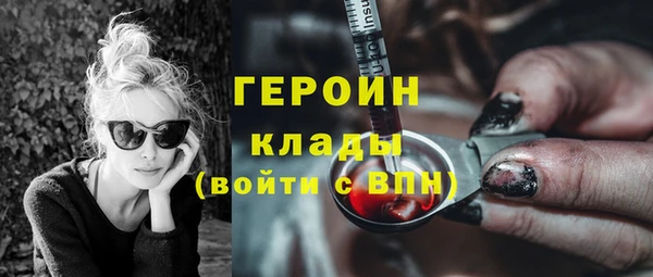 винт Осташков