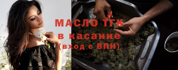 марки lsd Осинники