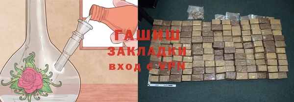 гашик Остров