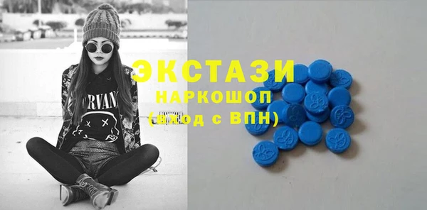 гашик Остров