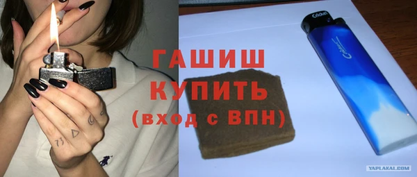 винт Осташков