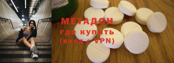 гашик Остров