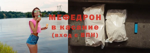 кокаин колумбия Пестово