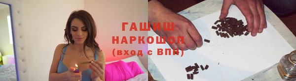 винт Осташков