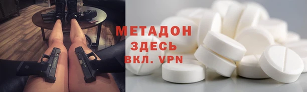 гашик Остров