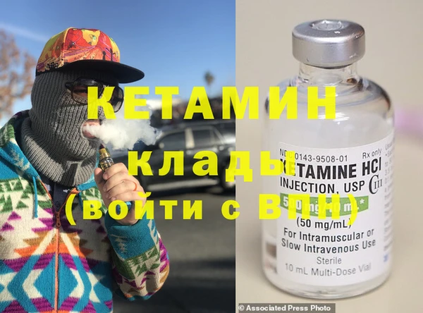 марки lsd Осинники