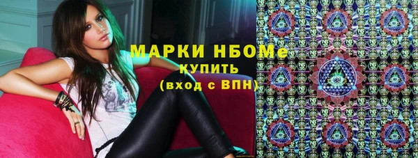 кокаин колумбия Пестово