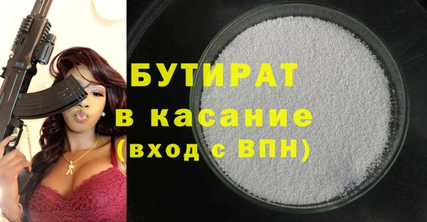 кокаин колумбия Пестово