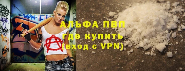 гашик Остров