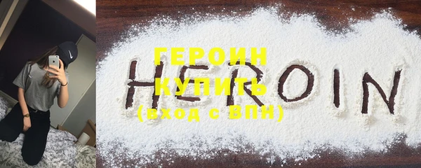 винт Осташков