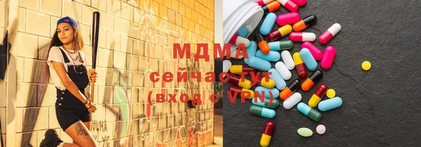 винт Осташков