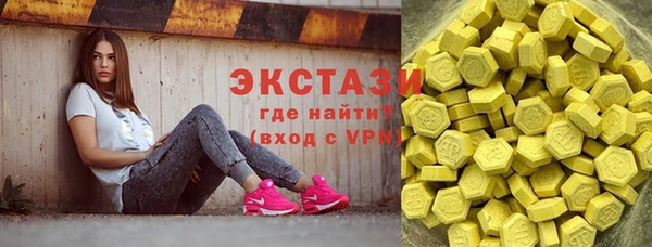 гашик Остров