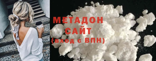 кокаин колумбия Пестово