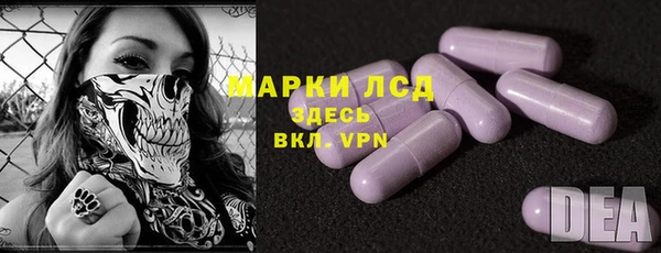 гашик Остров