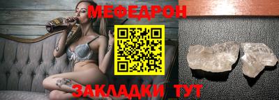 синтетический гашиш Гай