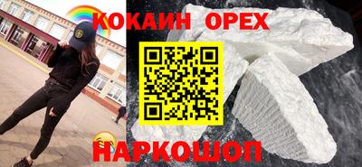 не бодяженный Гагарин