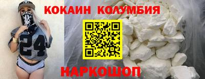 метадон Гусев
