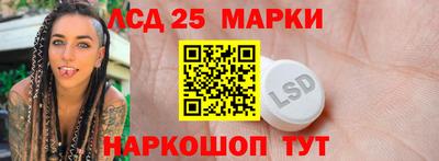 мефедрон VHQ Гатчина