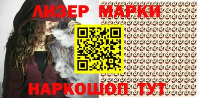 не бодяженный Гагарин