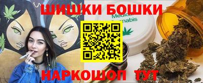 мет Гусь-Хрустальный