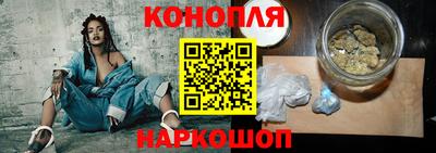 синтетический гашиш Гай
