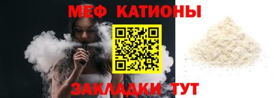 синтетический гашиш Гай