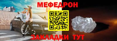 не бодяженный Гагарин